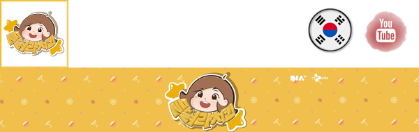 Dalchi's Youtube channel