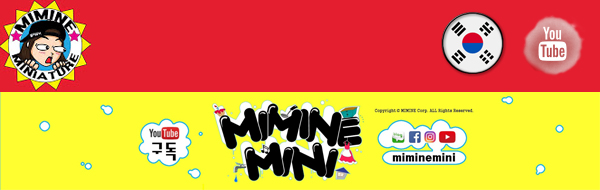 Mimine's Youtube channel